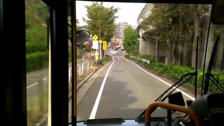 和光市民文化センターへの行き方ガイド