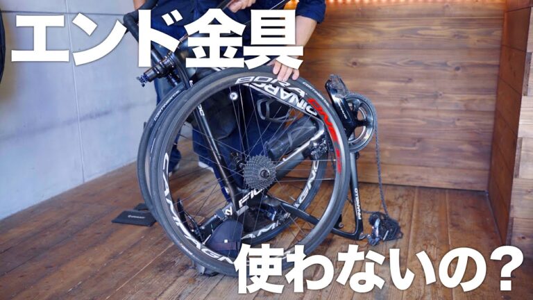 迷惑な輪行電車の利用法