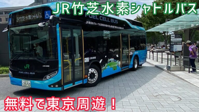 メトロリンク日本橋Eライン時刻表の完全ガイド