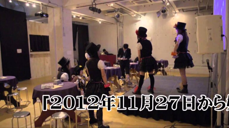 アジトオブスクラップ渋谷の魅力と体験ガイド