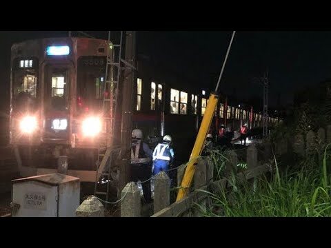 京成線での人身事故発生