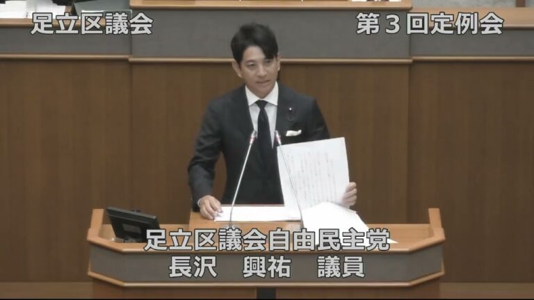 千住3丁目の新たな計画