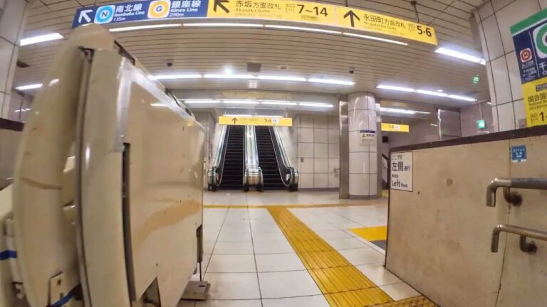 溜池山王から国会議事堂前までの徒歩ガイド