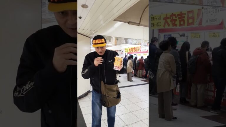 名鉄観光銀座支店の魅力とサービス