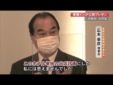 東横インの地図と一覧ガイド