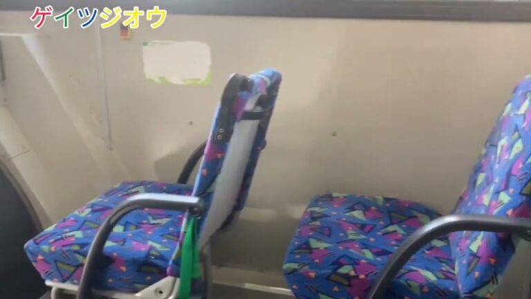 和光市駅からスカイツリーへ行くバスの便利ガイド