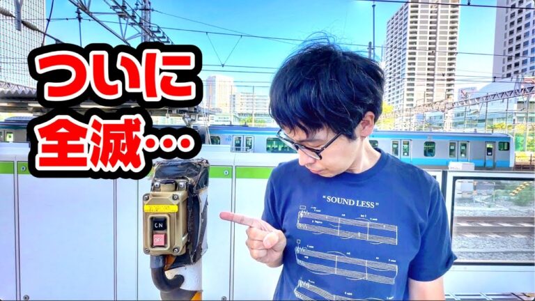 現在地から武蔵小杉駅への最短ルートガイド