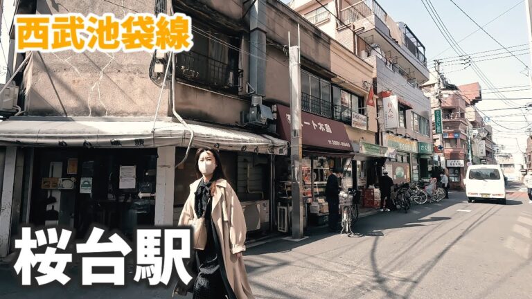 桜台駅の路線図ガイド
