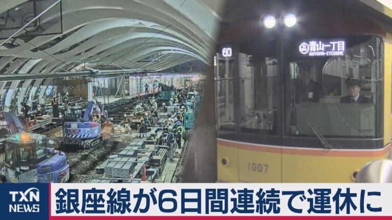 溜池山王のロッカー活用法