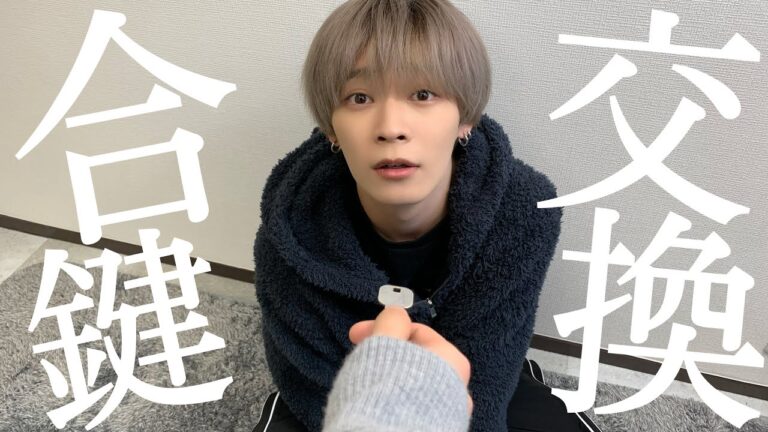 浅草の合鍵サービス徹底ガイド