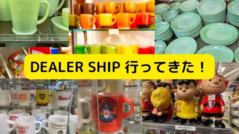 高円寺のディーラー選び完全ガイド
