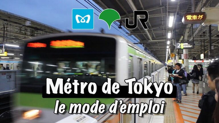 東京の地下鉄カードガイド