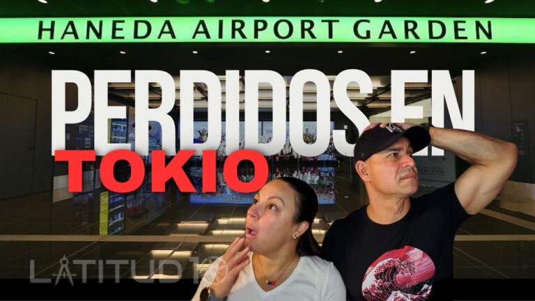 東京から羽田へのアクセス方法
