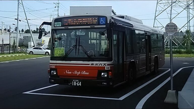 東武バス和光市の時刻表ガイド