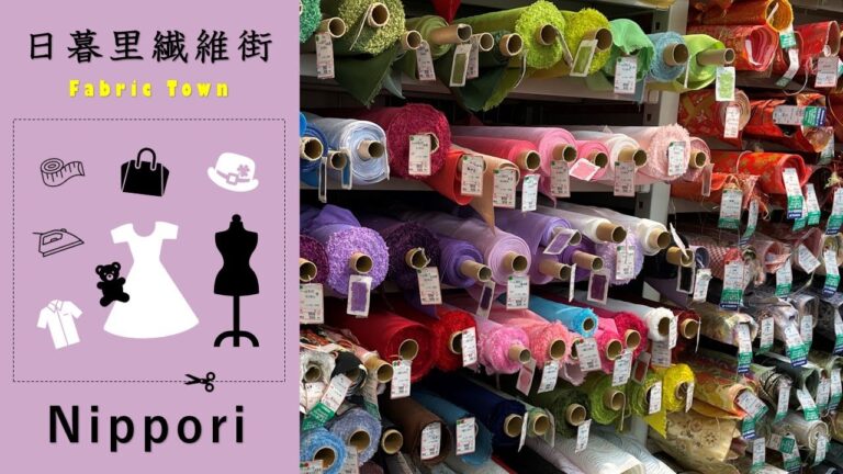 日暮里駅への最短ルートガイド