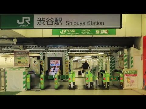 渋谷ハチ公前へのアクセスガイド