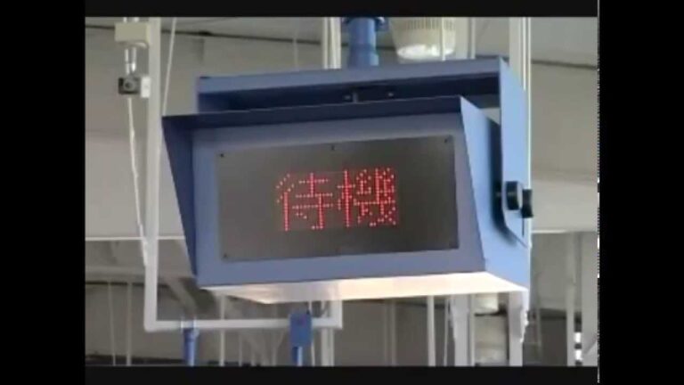 多摩の車検場へのバス利用ガイド