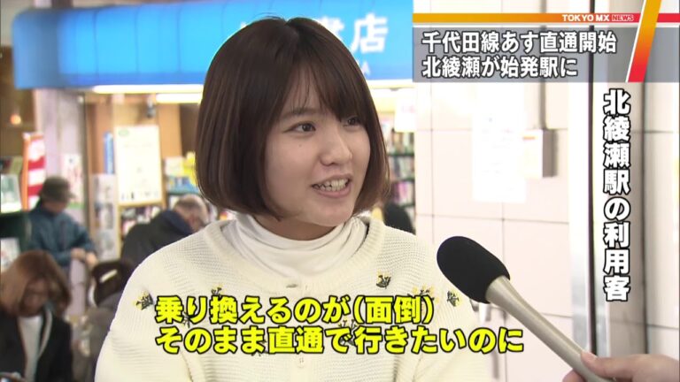 綾瀬駅始発時刻表の完全ガイド