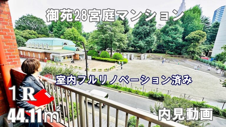 新宿4丁目の魅力と特徴