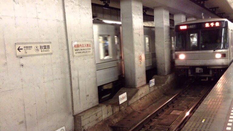 帝都の高速度交通と中二病の関係