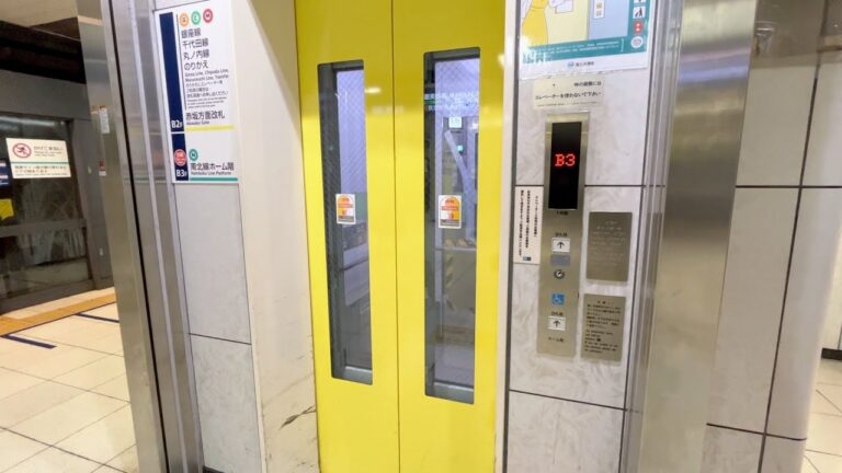 溜池山王駅のロッカー徹底ガイド