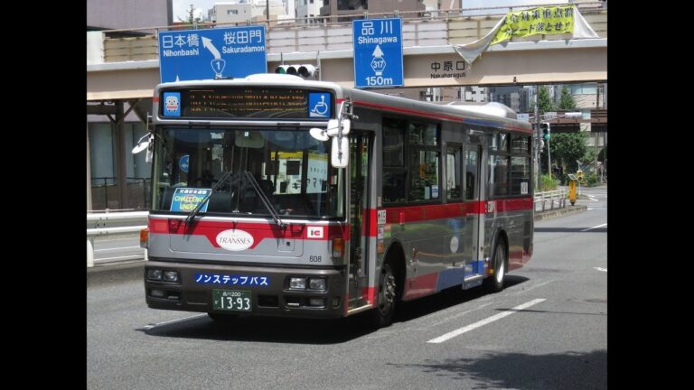反11路線図の最適化と活用法