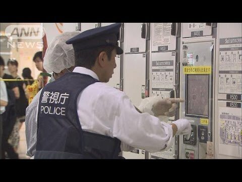麹町駅のコインロッカー活用ガイド