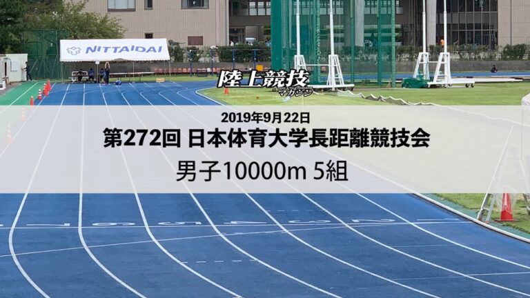 五ヶ谷宏司の成功哲学