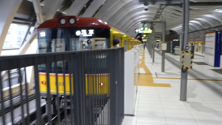 渋谷駅から銀座線へのスムーズな乗り換えガイド